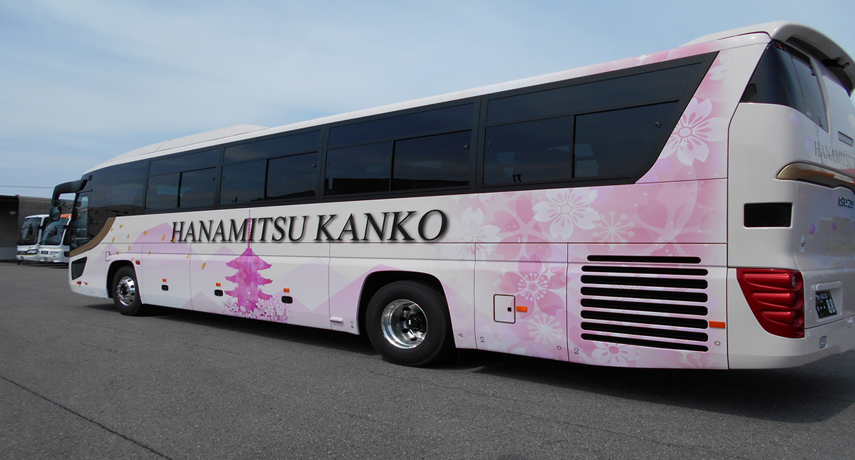 Bus Banner