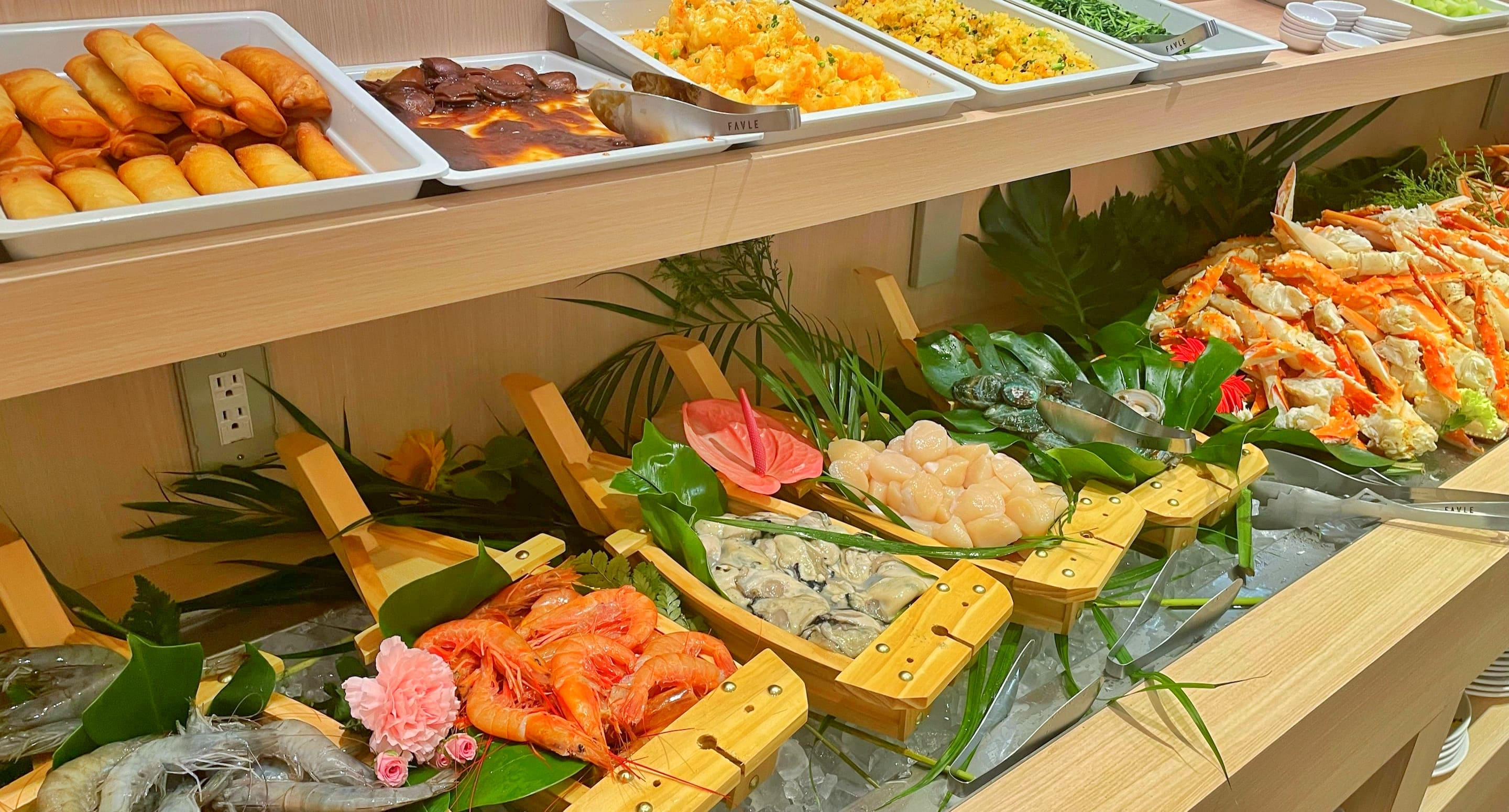 Restaurant Banner