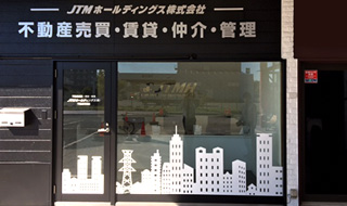 御前崎グランドホテル